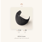 VEYA Crown