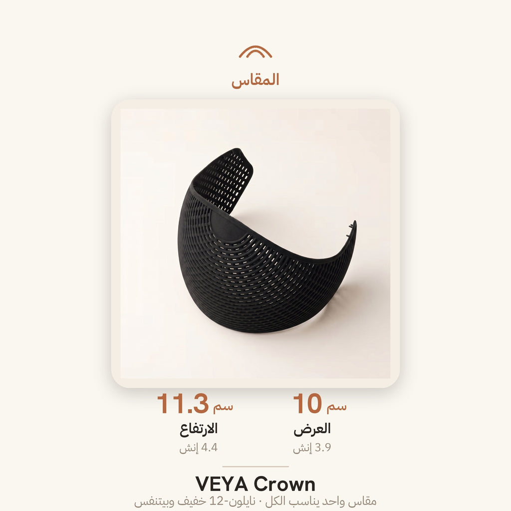 VEYA Crown